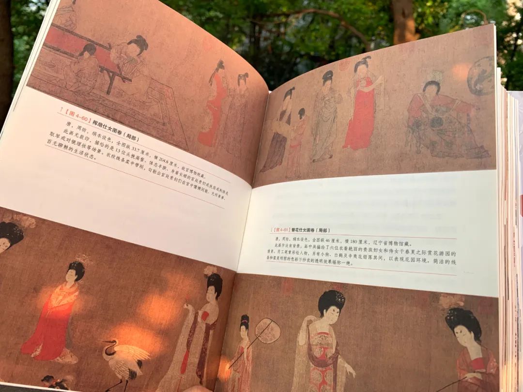 被嘲讽“土、俗、丑”，国风审美终于挺直腰板，看呆了