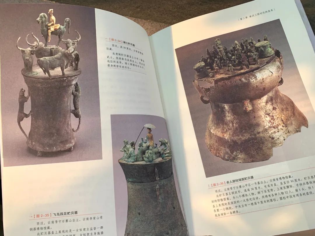 被嘲讽“土、俗、丑”，国风审美终于挺直腰板，看呆了