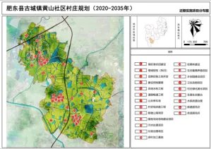 村庄规划 | 安徽:以实用为导向扎实推进村庄规划编制实施助力乡村振兴 村庄规划 | 安徽:以实用为导向扎实推进村庄规划编制实施助力乡村振兴