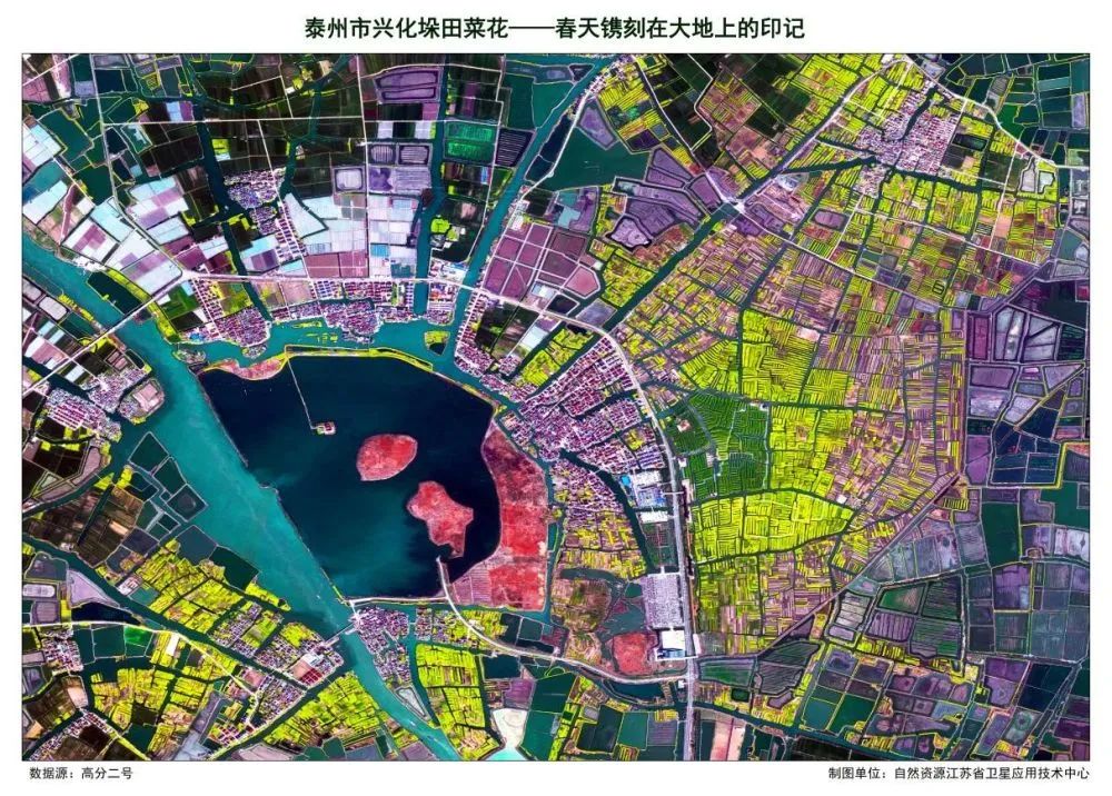 世界地球日 | 遥“瞰”春色动山河，卫星带您游江苏