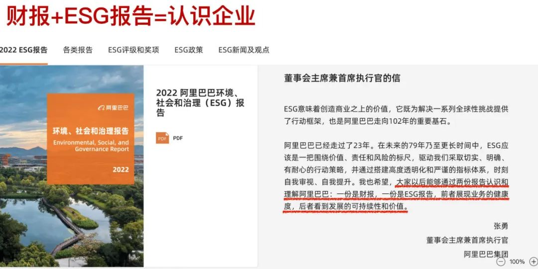 突发！刚刚公布: 全体城乡规划设计师狂欢吧！