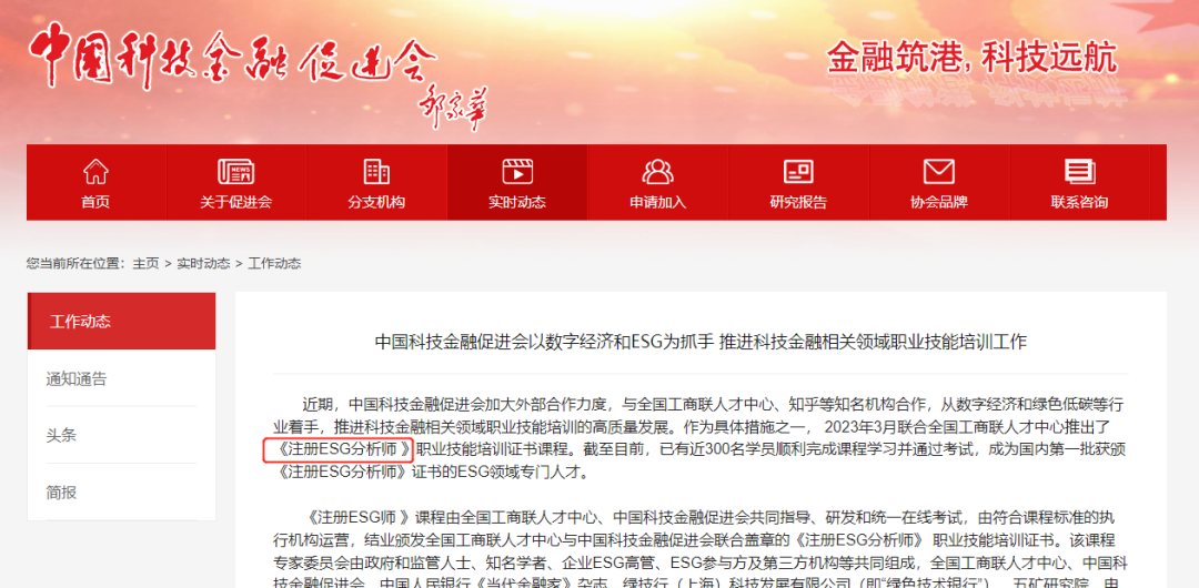突发!刚刚公布: 全体城乡规划设计师狂欢吧! 突发!刚刚公布: 全体城乡规划设计师狂欢吧!