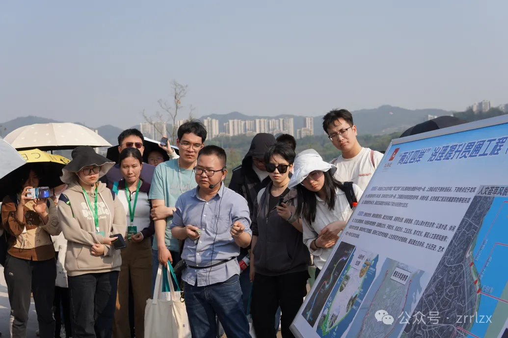 精彩回顾!第四届全国大学生国土空间规划设计竞赛启幕现场 精彩回顾!第四届全国大学生国土空间规划设计竞赛启幕现场