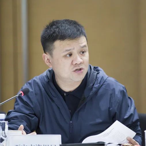 “应对气候变化背景下低碳和韧性城市国土空间规划综合行动项目（中国部分-自然资源领域）”第一次工作推进会成功举办