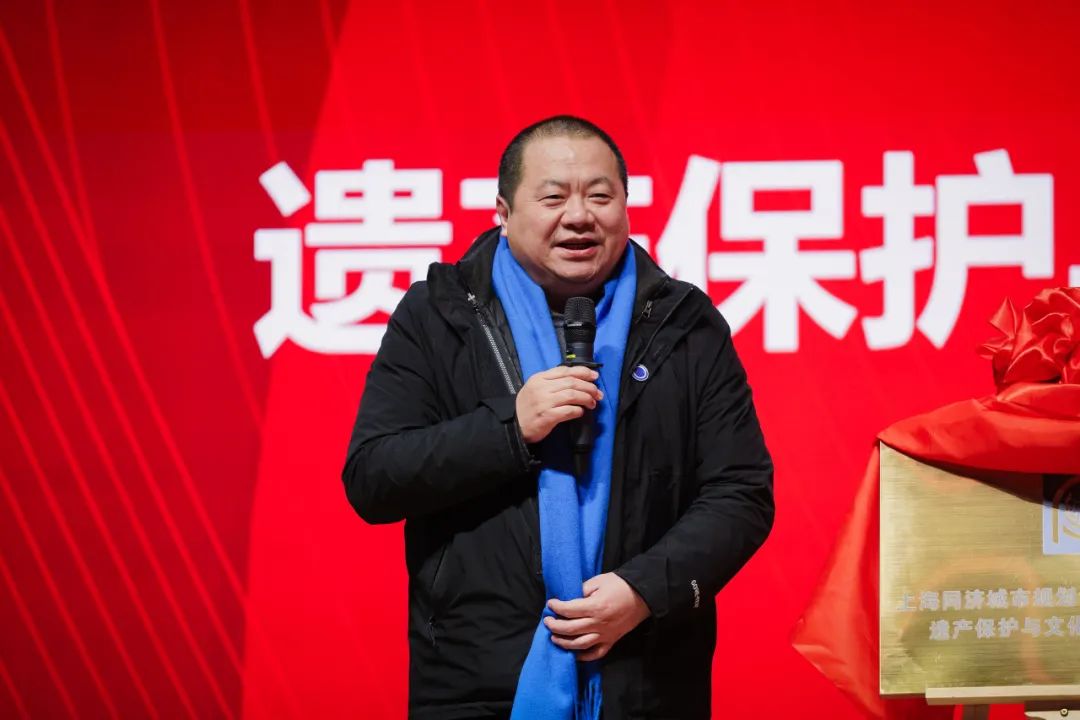 喜讯丨同济规划院组建乡村规划建设研究院 喜讯丨同济规划院组建乡村规划建设研究院
