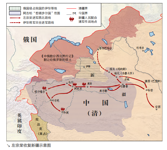 全国版图知识竞赛|国家版图知识小测试(六) 全国版图知识竞赛|国家版图知识小测试(六)