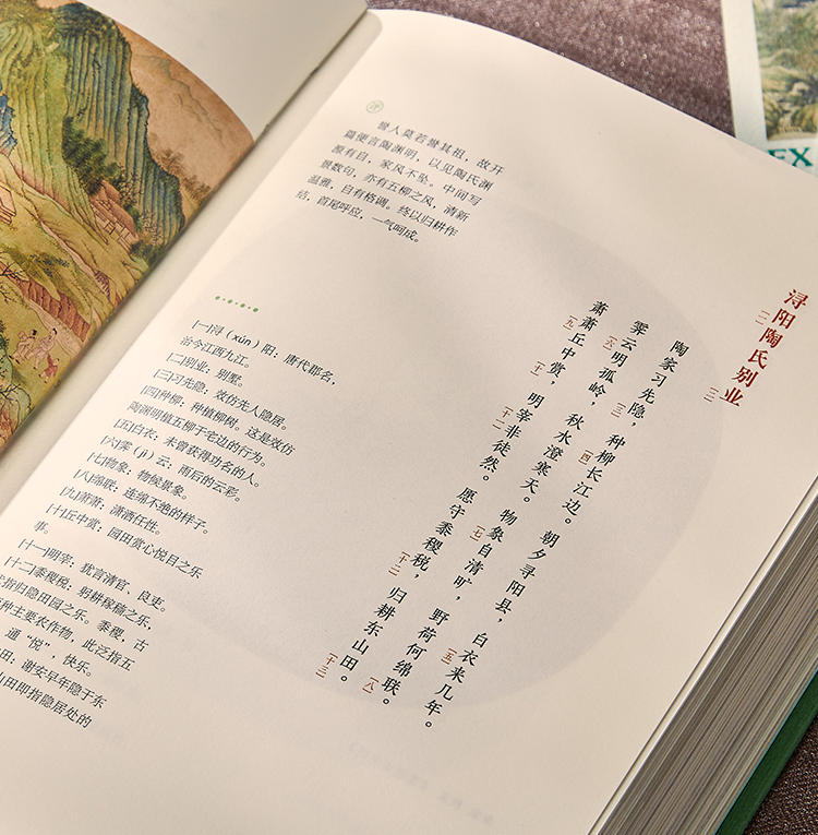 《长安三万里》中隐藏彩蛋，3000万人都没发现，颠覆你想象！