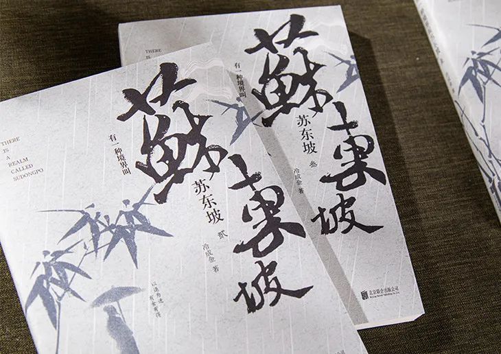 治愈当代人的一剂猛药