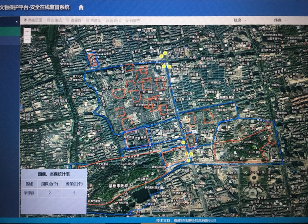 福建平潭︱我们日夜躬耕的宝藏遗产地亮相央视时政 福建平潭︱我们日夜躬耕的宝藏遗产地亮相央视时政
