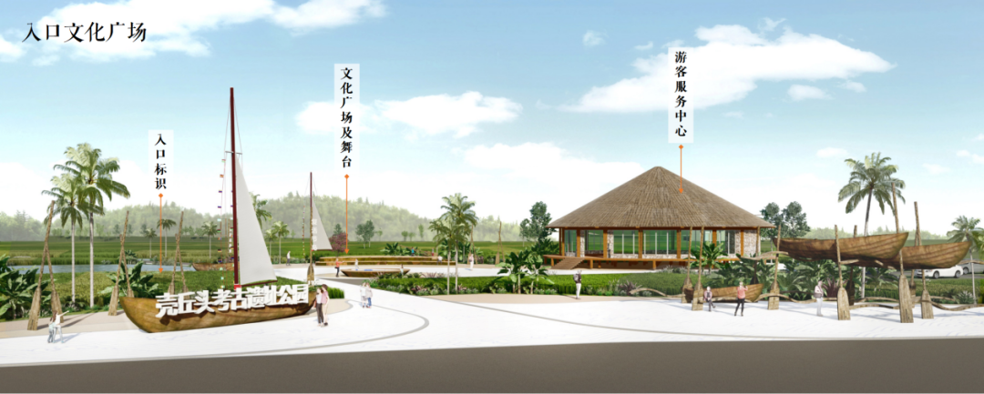 福建平潭︱我们日夜躬耕的宝藏遗产地亮相央视时政 福建平潭︱我们日夜躬耕的宝藏遗产地亮相央视时政