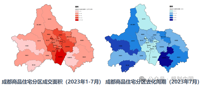 王凯:规划视角的“好房子”建设思考 王凯:规划视角的“好房子”建设思考