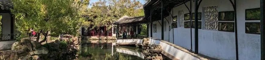 天下事 | 世界大学学科排名公布,中国这所高校四学科跻身Top10 天下事 | 世界大学学科排名公布,中国这所高校四学科跻身Top10