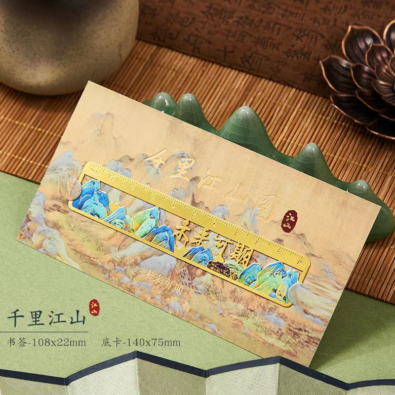 一部“芥子园”，阅尽三百年绘画史，美的惊叹！