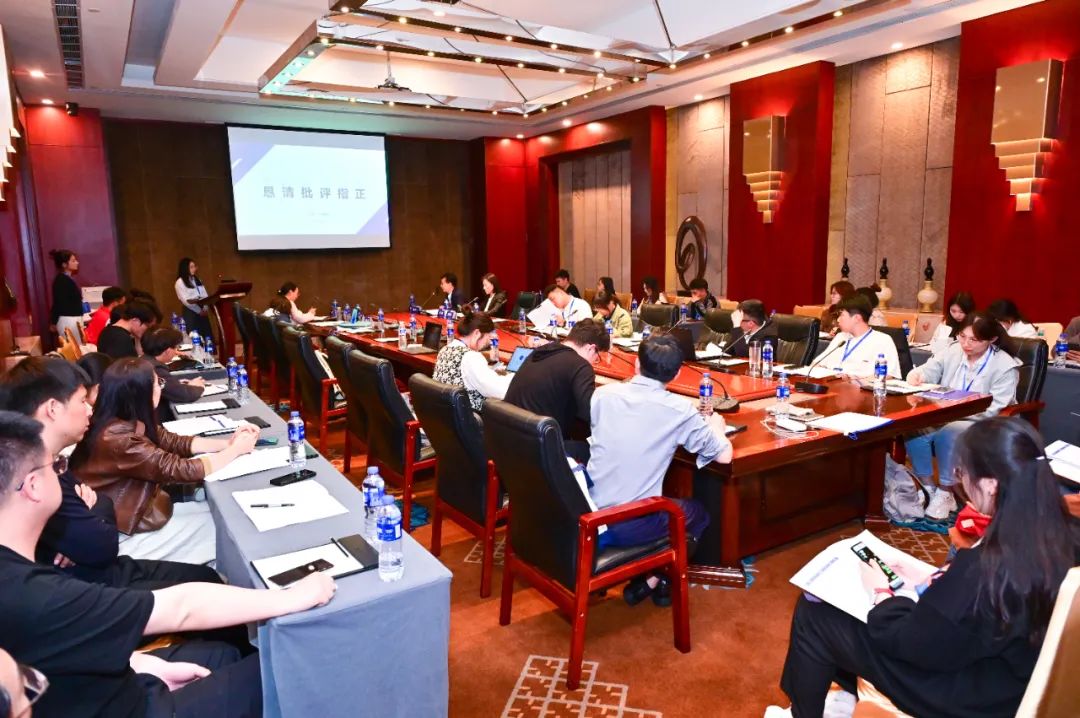共议国土空间规划治理，2024土地资源管理学科发展论坛闭幕