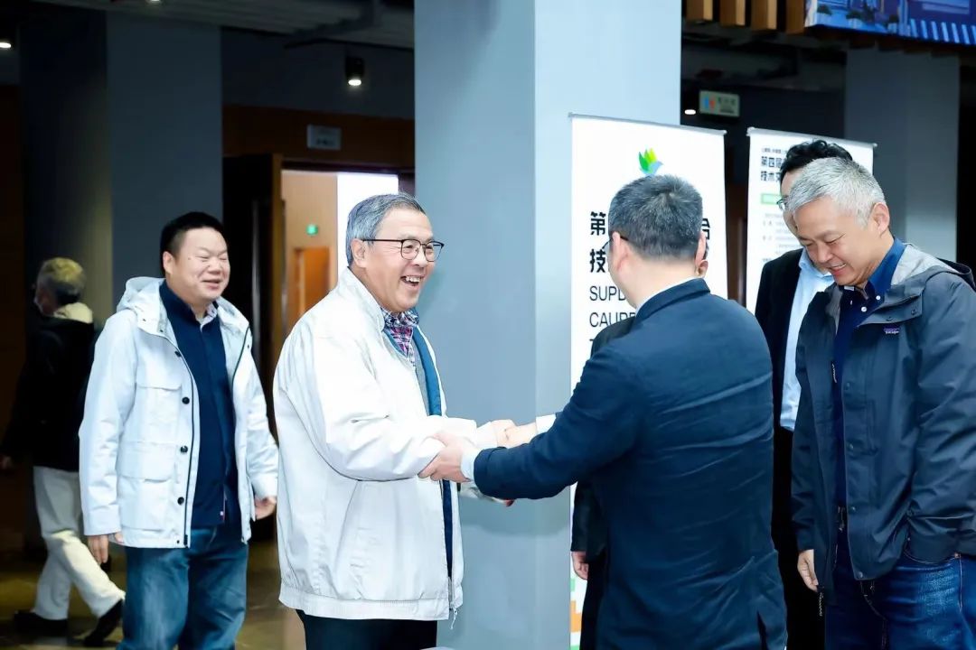 “人民城市，人民规划” | 第四届三院联合技术交流现场报道（上）