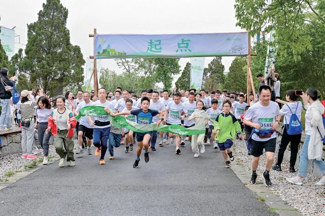 线上线下总动员，我们共同守护美丽地球家园