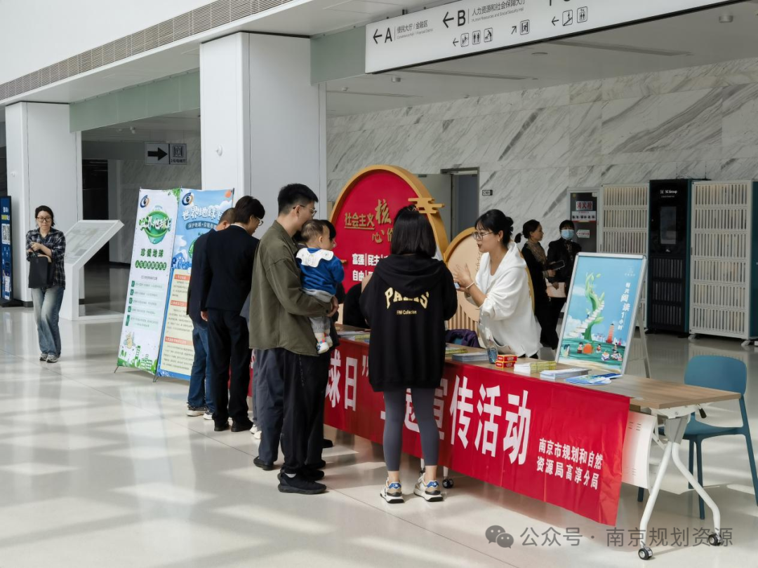 与宁共赴“守护地球之约” 与宁共赴“守护地球之约”