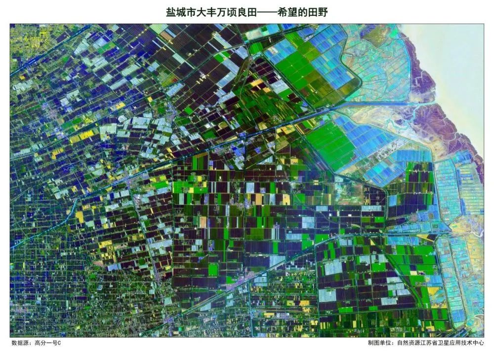 世界地球日 | 遥“瞰”春色动山河，卫星带您游江苏