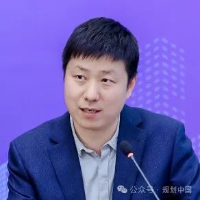 2023年度中规院学术交流会第三天——科学态度、自由思想、创新精神、务实作风