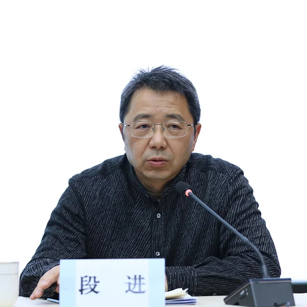 2024全国城市规划学会工作会议 | 树立信心、创新发展、务实求真、贡献力量 2024全国城市规划学会工作会议 | 树立信心、创新发展、务实求真、贡献力量