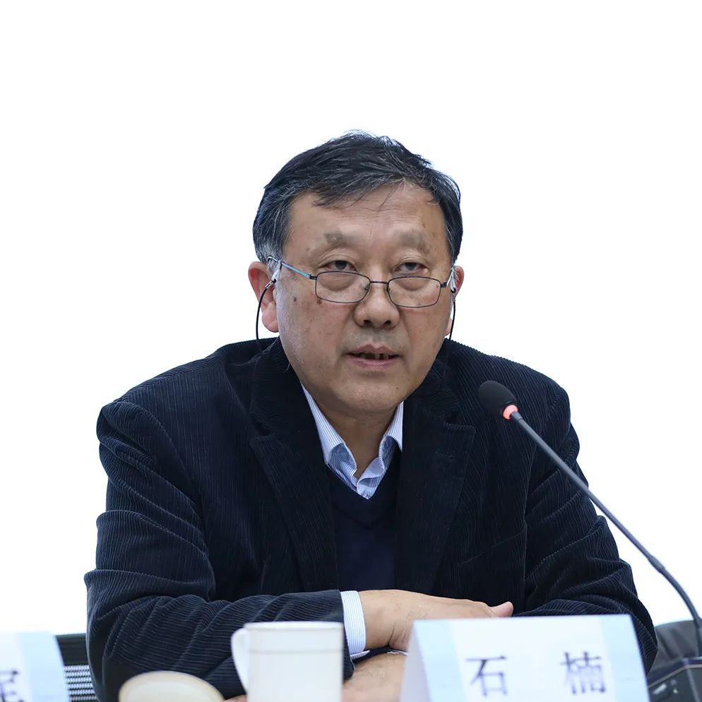 2024全国城市规划学会工作会议 | 树立信心、创新发展、务实求真、贡献力量 2024全国城市规划学会工作会议 | 树立信心、创新发展、务实求真、贡献力量
