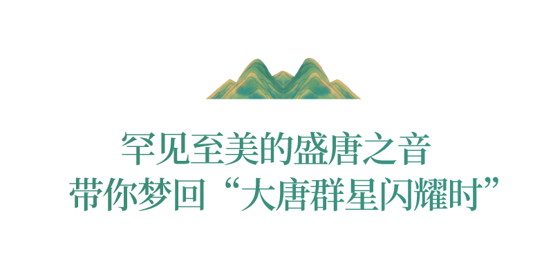 《长安三万里》中隐藏彩蛋，3000万人都没发现，颠覆你想象！