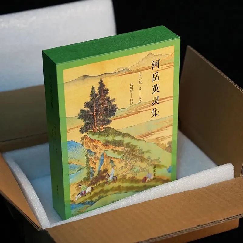 《长安三万里》中隐藏彩蛋，3000万人都没发现，颠覆你想象！