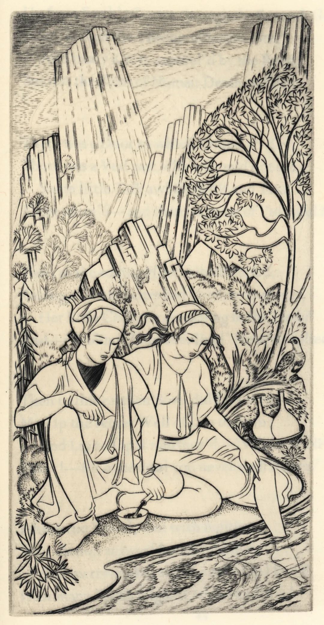波斯神作《鲁拜集》绝美珍藏版，钟锦倾情译解，百余幅原版插图