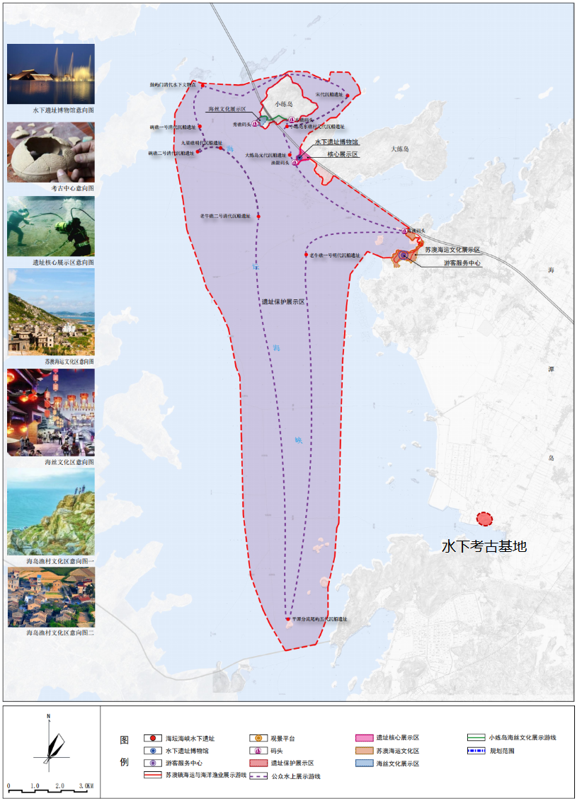 福建平潭︱我们日夜躬耕的宝藏遗产地亮相央视时政 福建平潭︱我们日夜躬耕的宝藏遗产地亮相央视时政