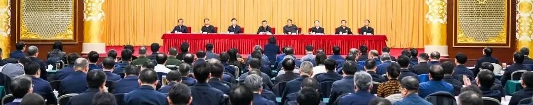 要闻 | 住建部:做好2024年度乡村建设评价工作 要闻 | 住建部:做好2024年度乡村建设评价工作