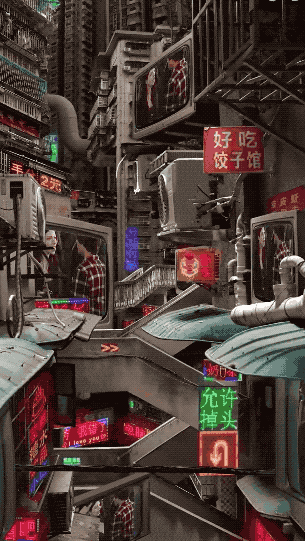 黄河山的“中华塑料朋克虚拟城市”,你梦见过! 黄河山的“中华塑料朋克虚拟城市”,你梦见过!