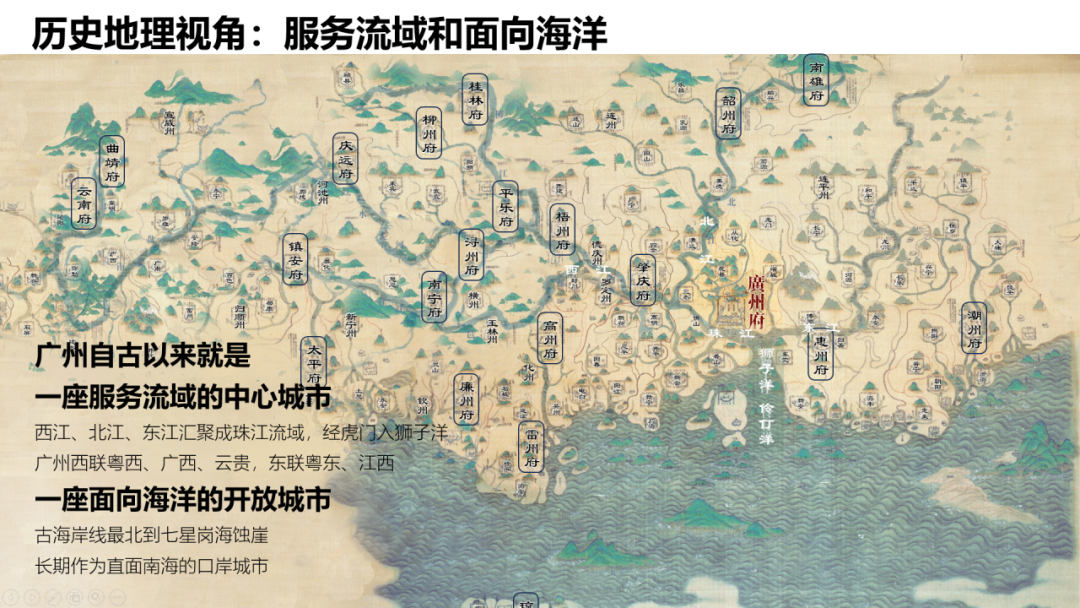 “人民城市，人民规划” | 第四届三院联合技术交流现场报道（上）