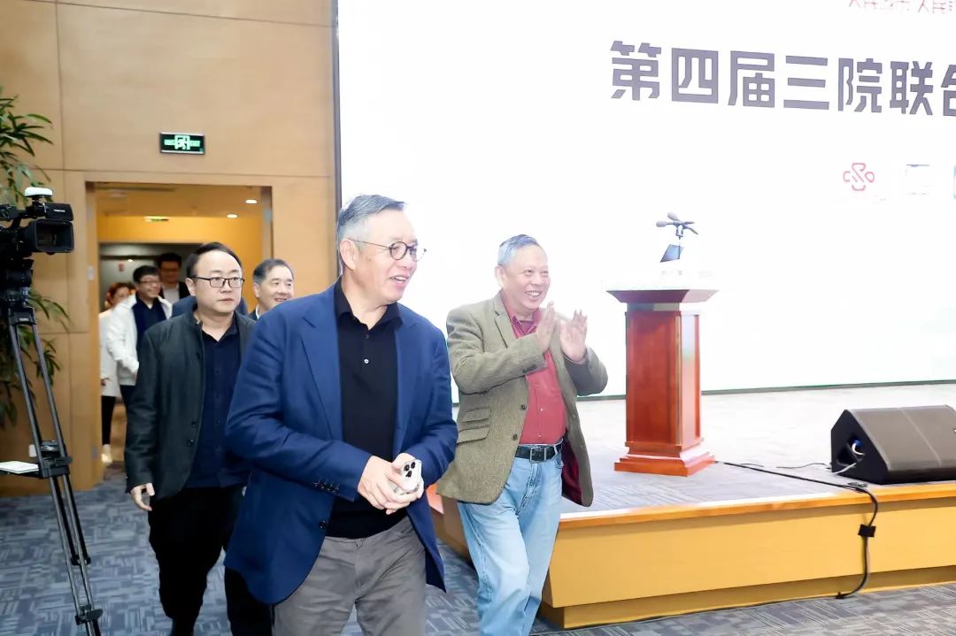 “人民城市，人民规划” | 第四届三院联合技术交流现场报道（上）