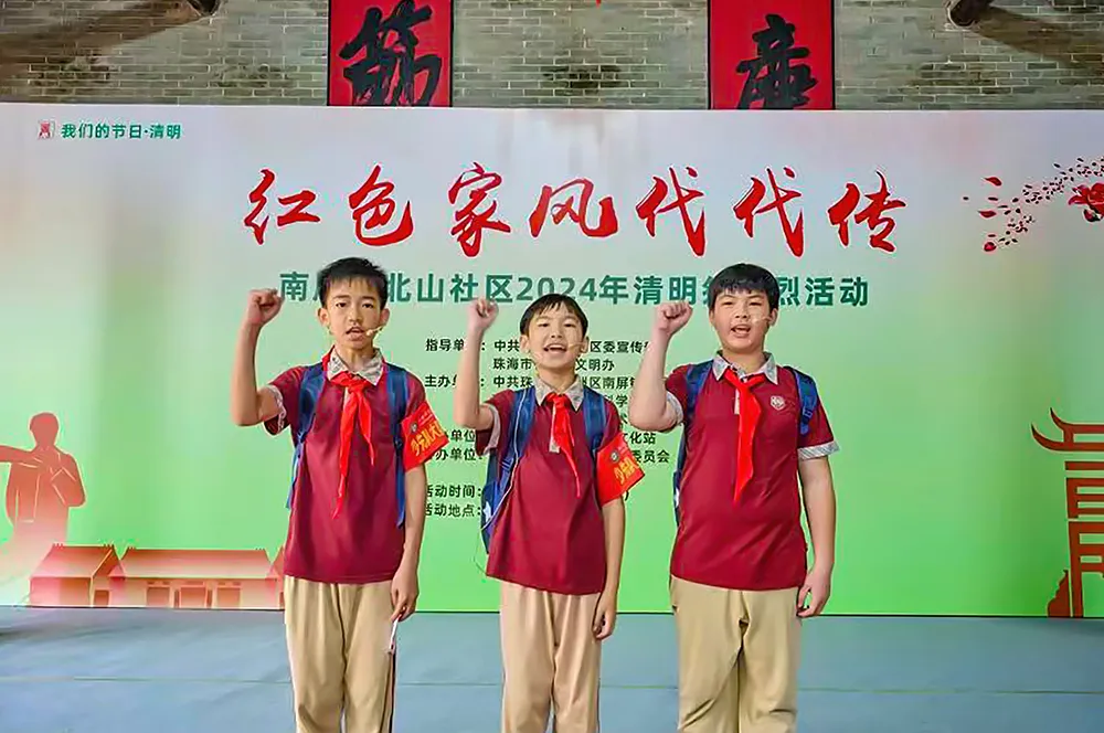 乡村振兴国际化范本，为何是北山村？