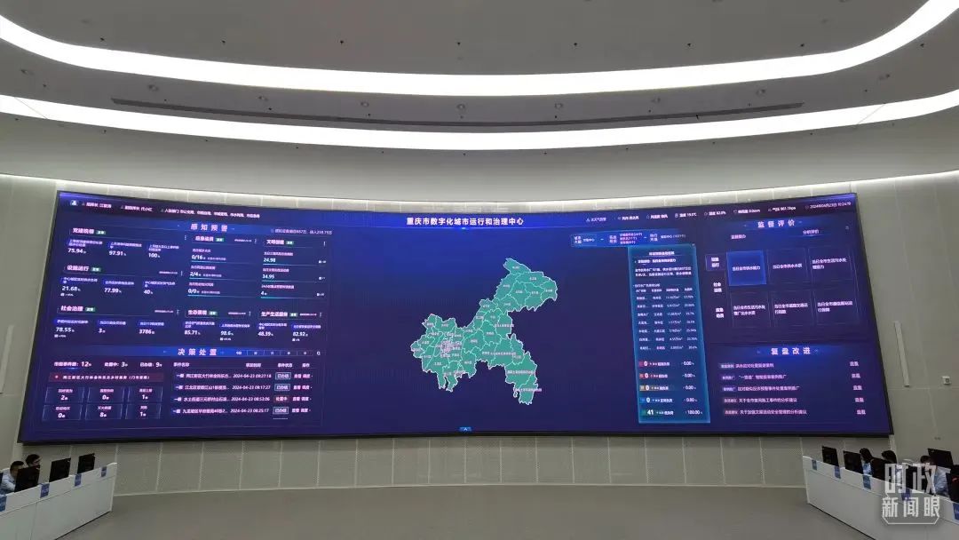 学习 | 从三个点看一座城,习近平重庆考察传递哪些信息? 学习 | 从三个点看一座城,习近平重庆考察传递哪些信息?