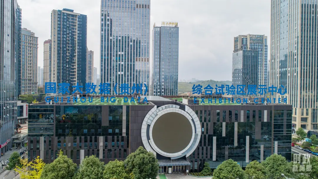 新时代首次西部大开发座谈会,习近平作出哪些部署? 新时代首次西部大开发座谈会,习近平作出哪些部署?