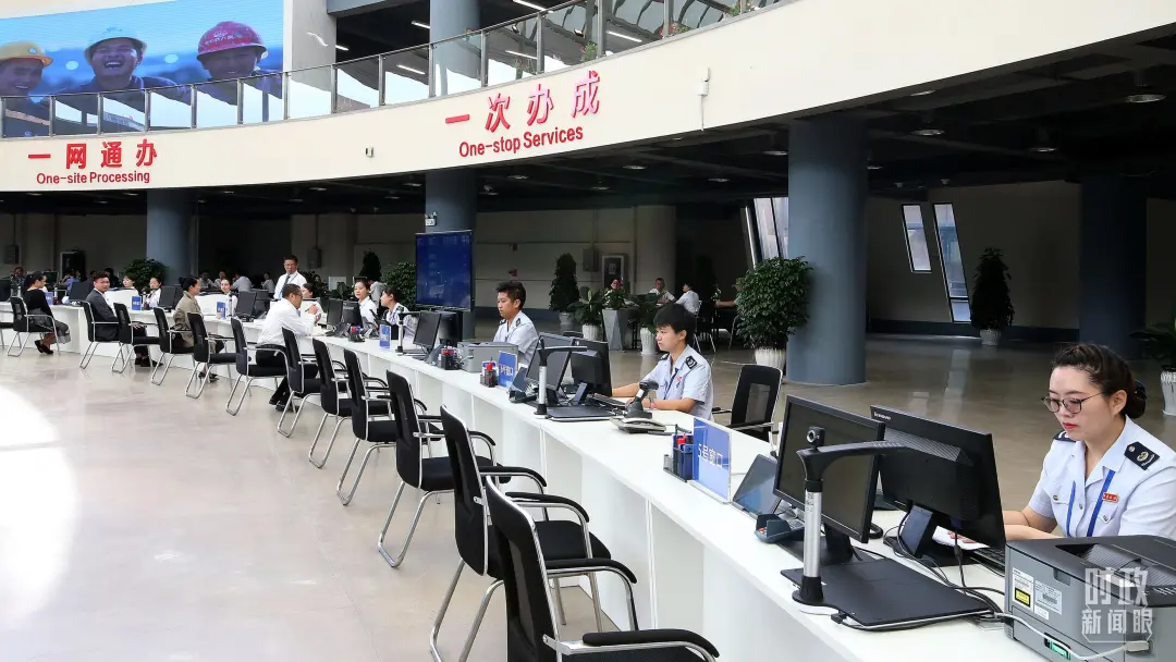 新时代首次西部大开发座谈会,习近平作出哪些部署? 新时代首次西部大开发座谈会,习近平作出哪些部署?