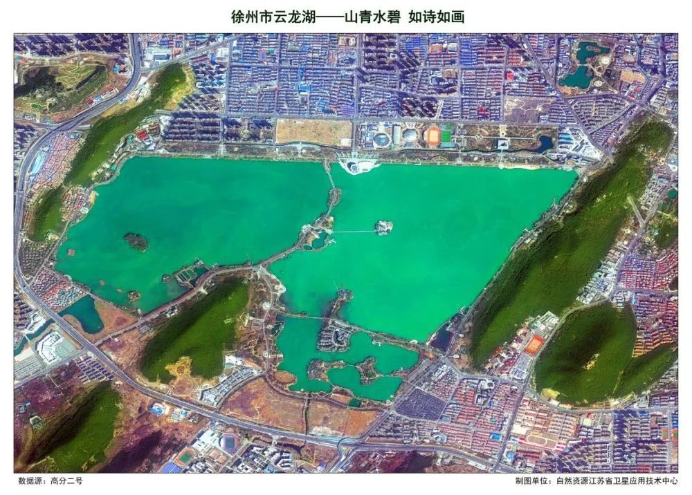 世界地球日 | 遥“瞰”春色动山河，卫星带您游江苏