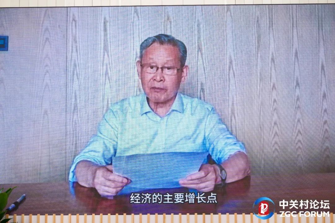 清华同衡子公司城士科技协办“2024中关村论坛——ESG 赋能全球可持续发展”助力经济社会高质量发展 清华同衡子公司城士科技协办“2024中关村论坛——ESG 赋能全球可持续发展”助力经济社会高质量发展