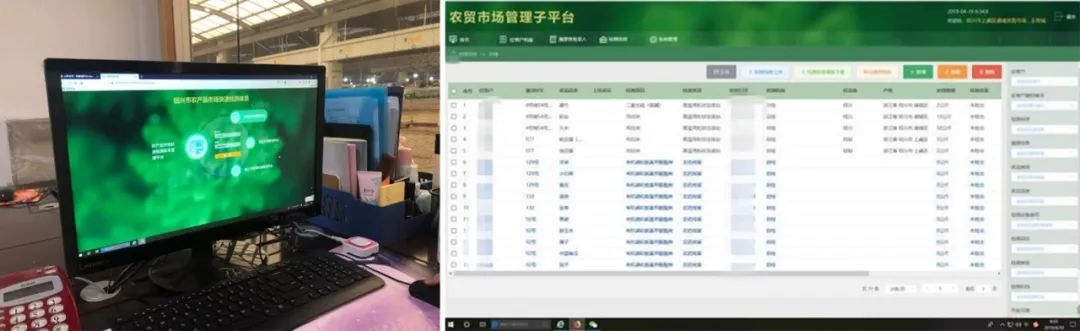 【农贸市场】国潮来袭：浙江菜市场的国有化改造，你跟上了吗？