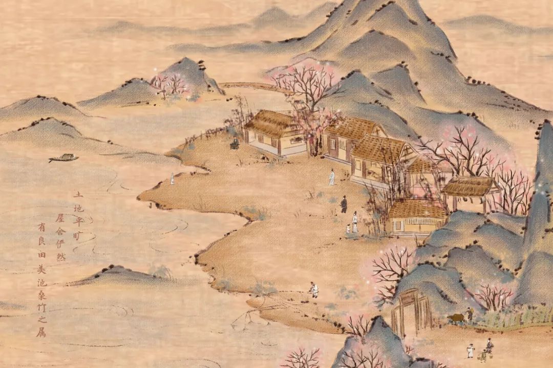 舟山「家与旷野」 舟山「家与旷野」