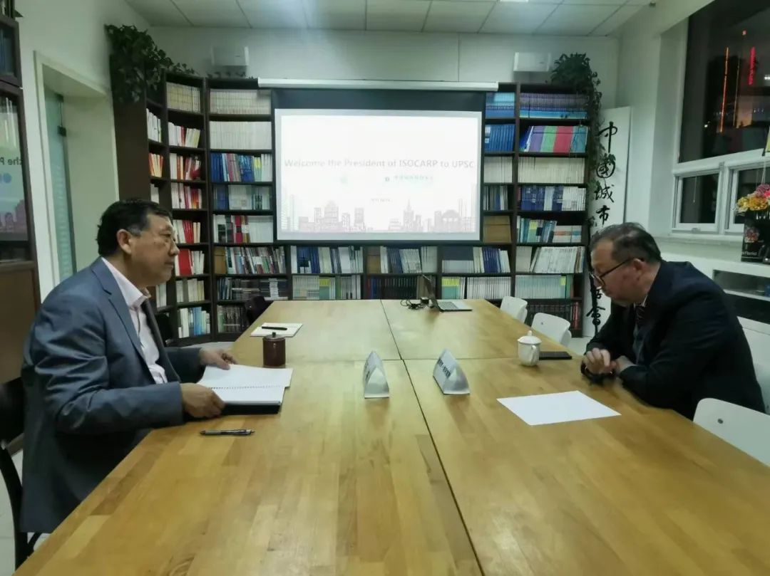 学会动态 | 国际城市与区域规划师学会主席彼得罗·埃利塞伊到访中国城市规划学会 学会动态 | 国际城市与区域规划师学会主席彼得罗·埃利塞伊到访中国城市规划学会