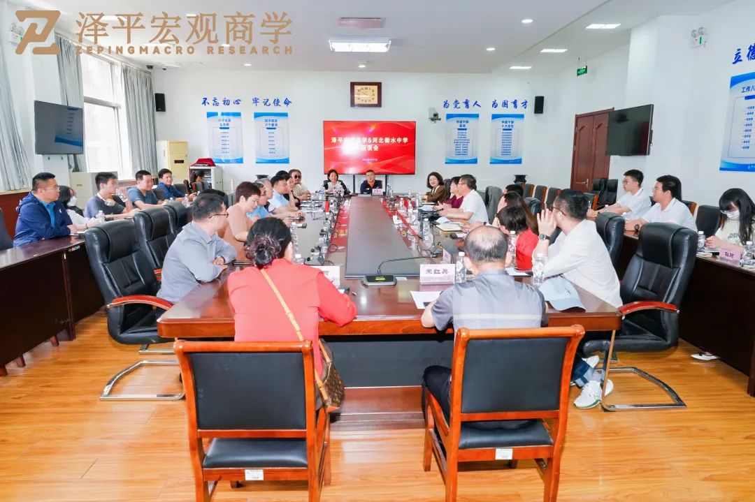 好的教育是什么？如何打造内驱力？——访衡水中学、六个核桃