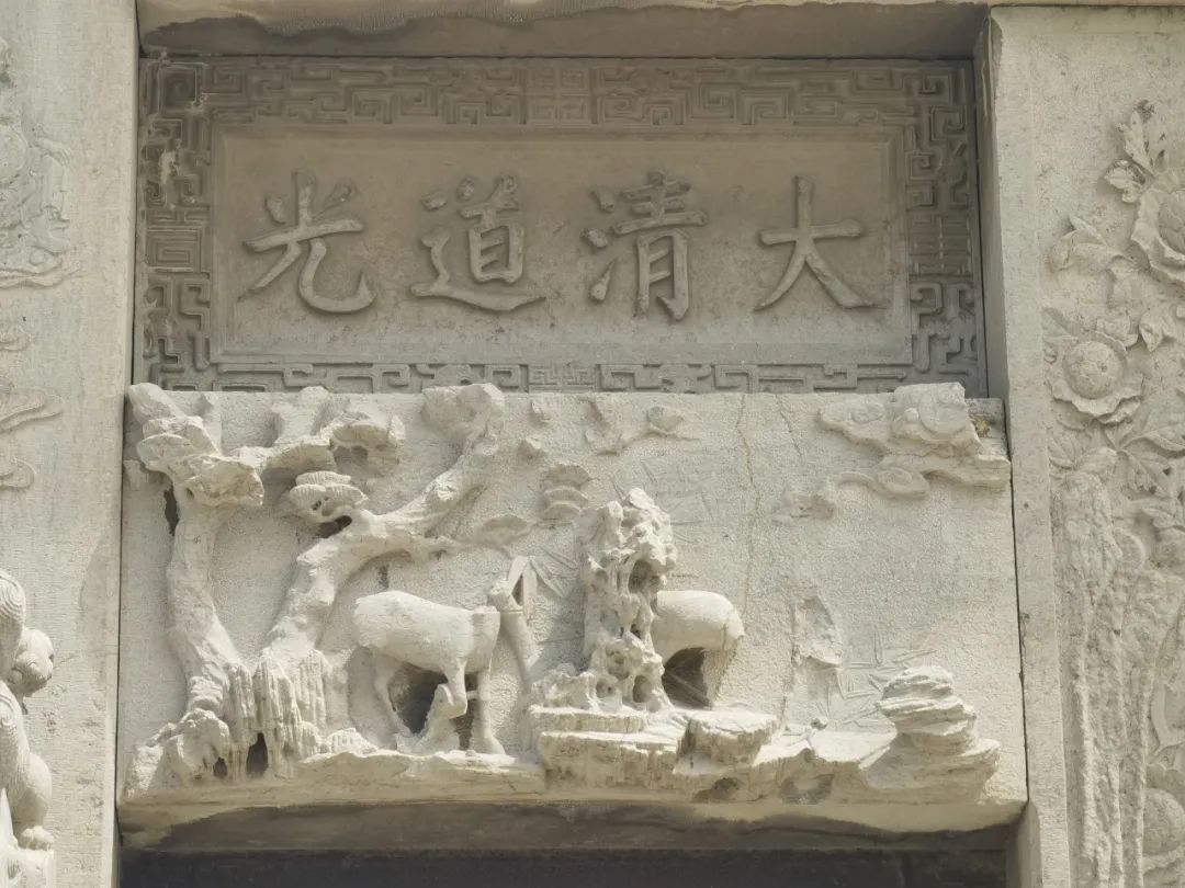 遗产视野丨齐鲁文化考察:安丘探古迹 遗产视野丨齐鲁文化考察:安丘探古迹
