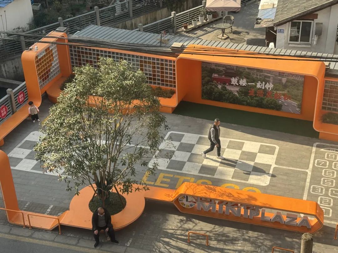 人民网:挖潜微更新,升腾“烟火气” 人民网:挖潜微更新,升腾“烟火气”