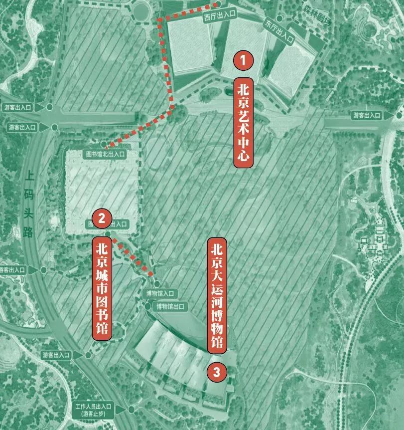 文化探访路丨漫步三大建筑,解锁城市副中心文化地标 文化探访路丨漫步三大建筑,解锁城市副中心文化地标