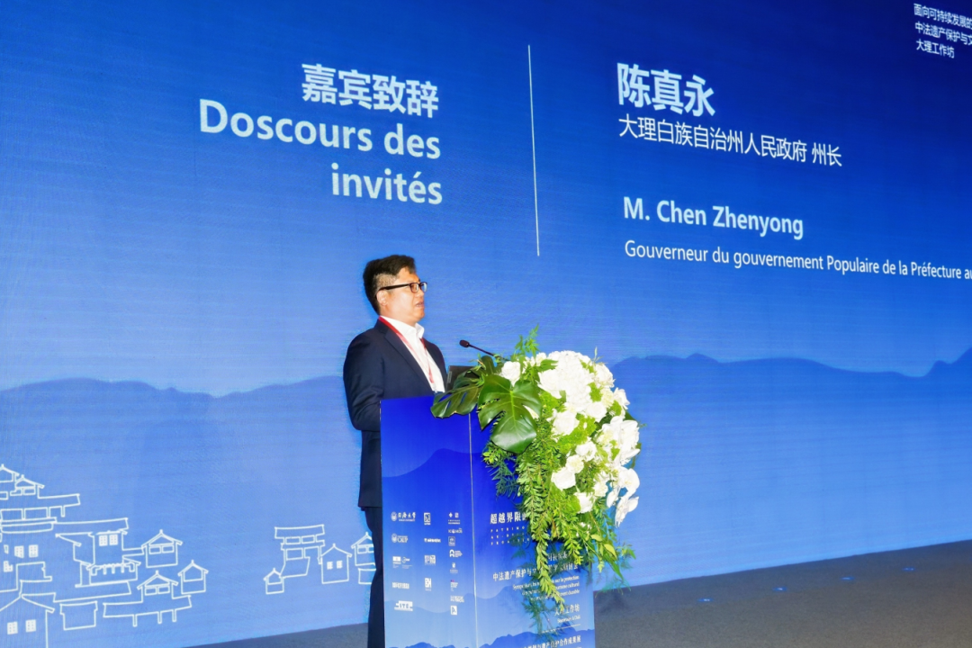 方守恩书记率队赴滇推进校地合作 方守恩书记率队赴滇推进校地合作