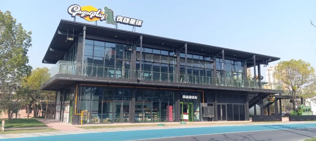住房城乡建设部第一批城市更新典型案例推介Ⅶ——城市生态修复类