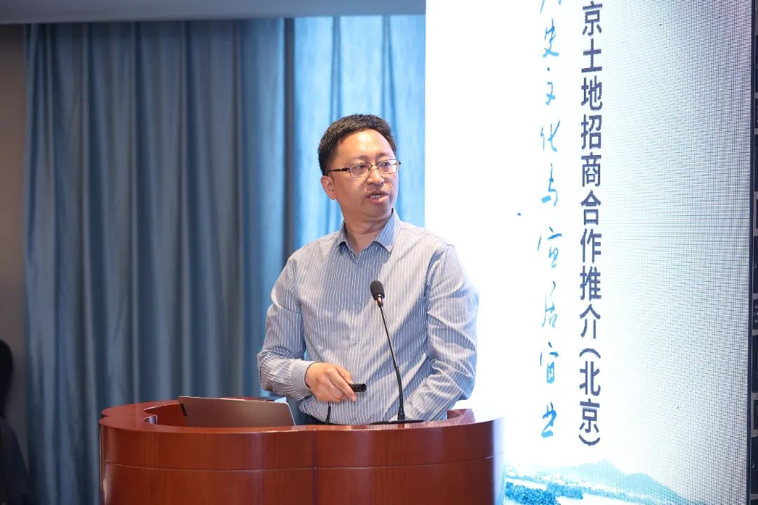 用地指标市场定 土地供应推介南京模式获在京房企好评
