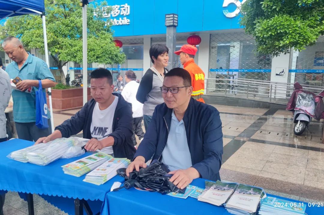 人人讲安全、个个会应急︱建德市规划和自然资源局开展“全国防灾减灾日”主题宣传活动